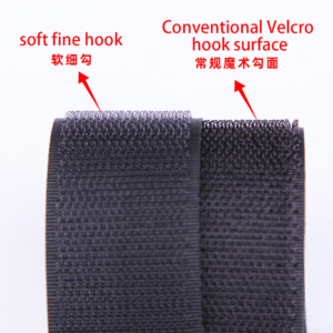 Soft and fine hooked Velcro